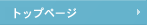 �_�����b�v�S���t�R�[�X�̍ŐV���